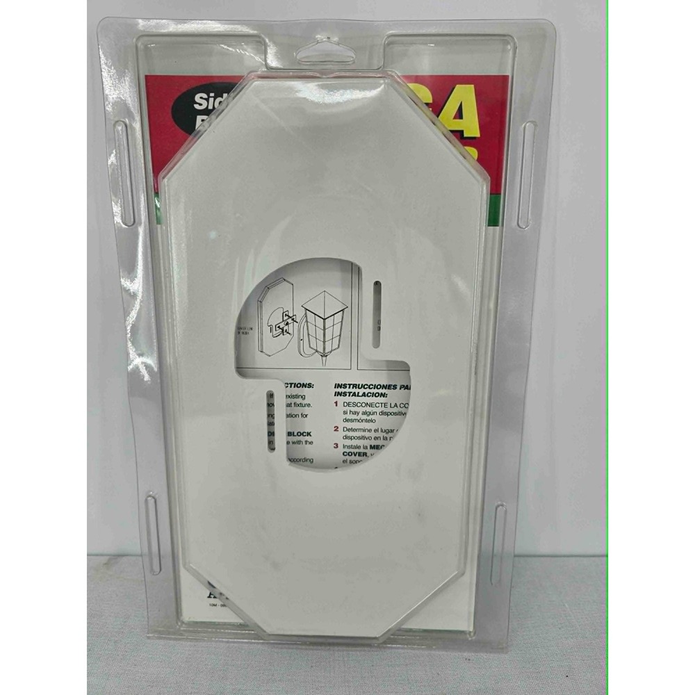 Arlington 8100LP-1 Siding Block Mega Cover for Large Light Fixtures White